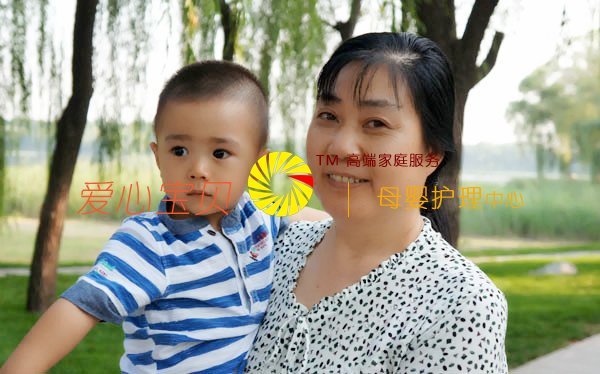 �������ı�����������˾��������ɩ