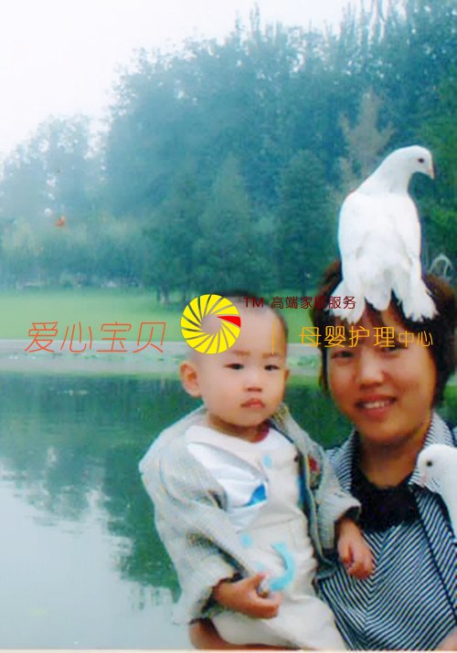 �������ı���������˾�߼�����ɩ֣�ٻ��Ը����ᣬ��Ʒ�á�