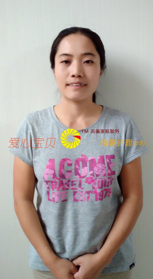 高级育儿保姆唐光荣的工资是6000元/月