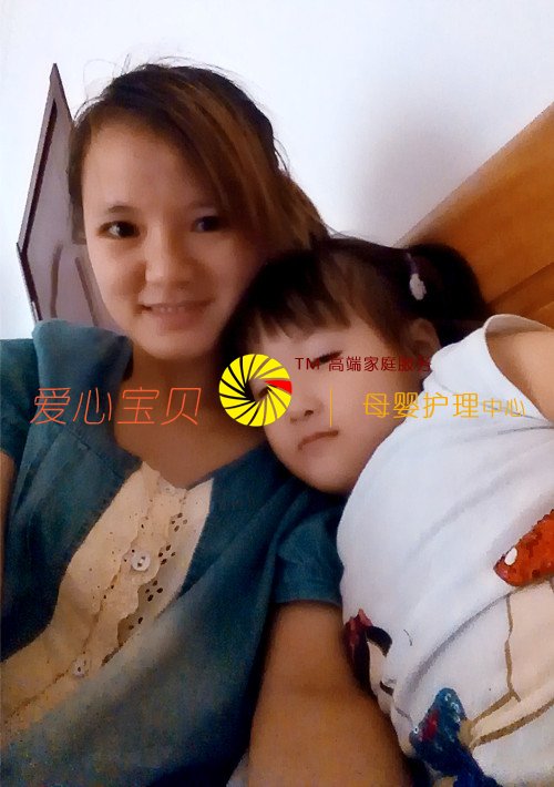 �������ı���������˾���������ɩ����������Ϸ