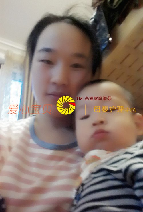 爱心宝贝、幸福宝宝。北京爱心宝贝家政服务公司。