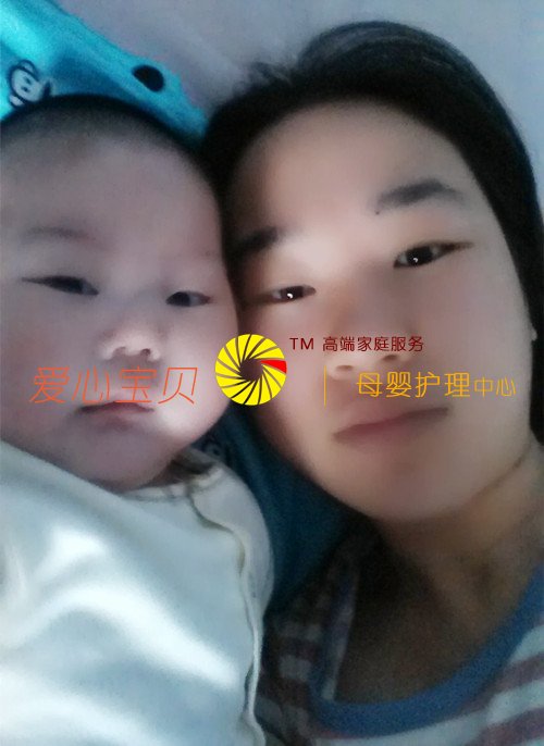 宝宝喜欢年轻阿姨吗?北京爱心宝贝家政公司齐慧芳