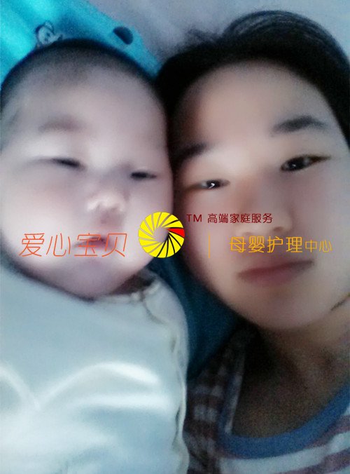 从18岁就从事育儿保姆工作的优秀家政服务员齐慧芳