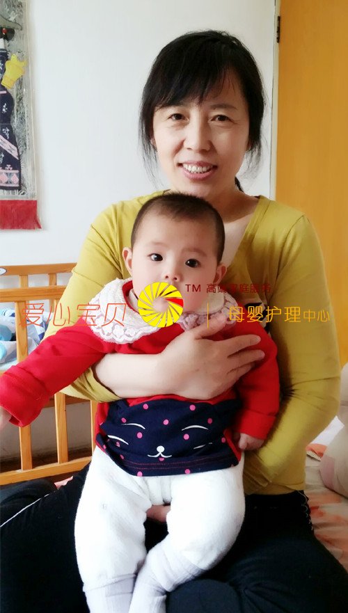 北京爱心家政服务公司高级育儿保姆车国珍的工资是5500元/月