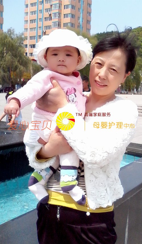 北京家政公司,北京保姆,北京育儿嫂,北京月嫂