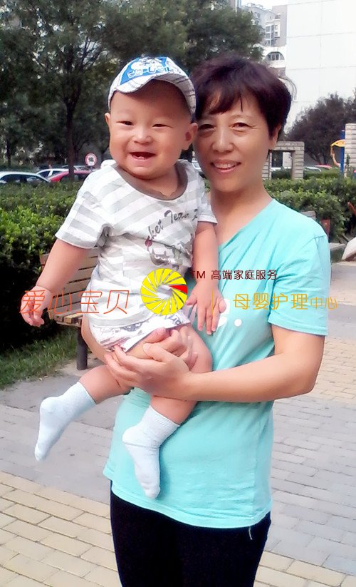 北京家政公司,北京保姆,北京育儿嫂,北京月嫂