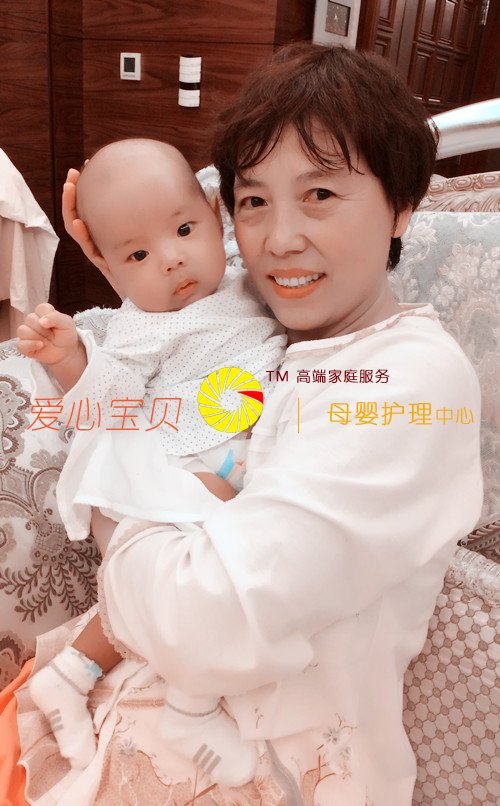 北京家政公司,北京保姆,北京育儿嫂,北京月嫂