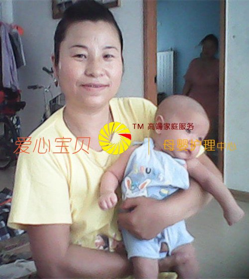 ��ķ�ڷ�֥����С����