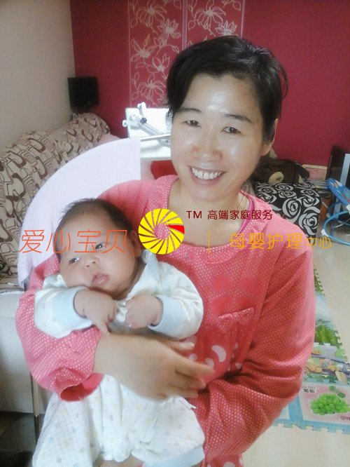 北京爱心宝贝母婴护理中心高级月嫂李玲护理宝宝中