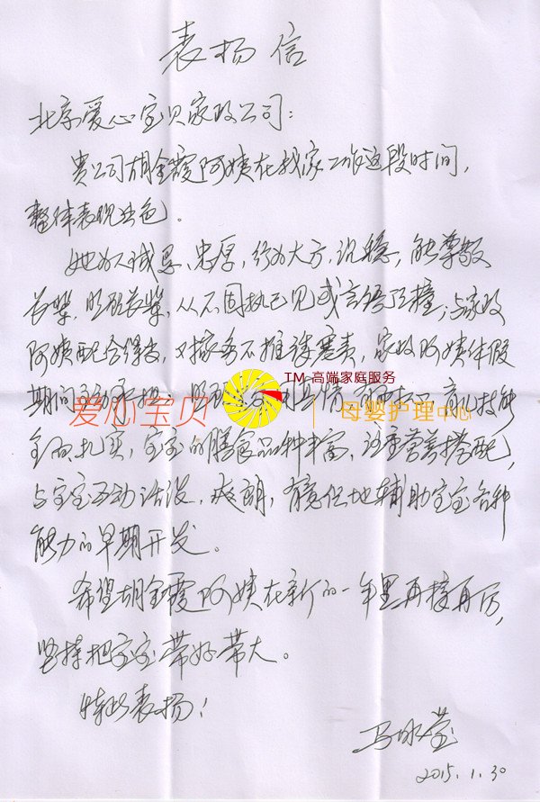 ����������ķ����ϼ�õ����������ͻ��ĸ߶Ⱥ���