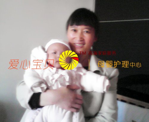 ��������ɩ�������ó�������������