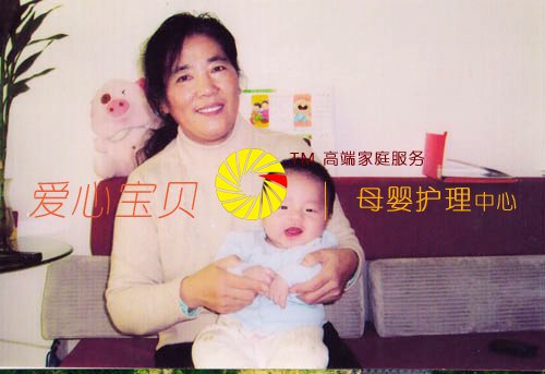 �ڱ������ı������������㰢�̵�ϸ�ĺǻ��£����������ֵĳɳ��С�