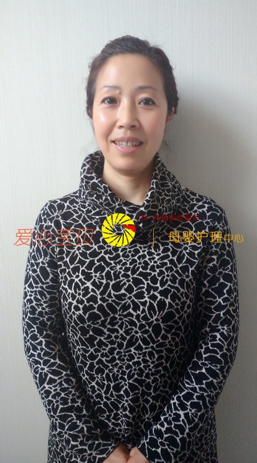 爱心宝贝北京家政公司育儿保姆廖丽华近照