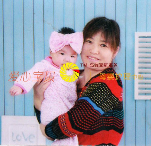 ���ı�������������˾������ķ�����ݰ�����