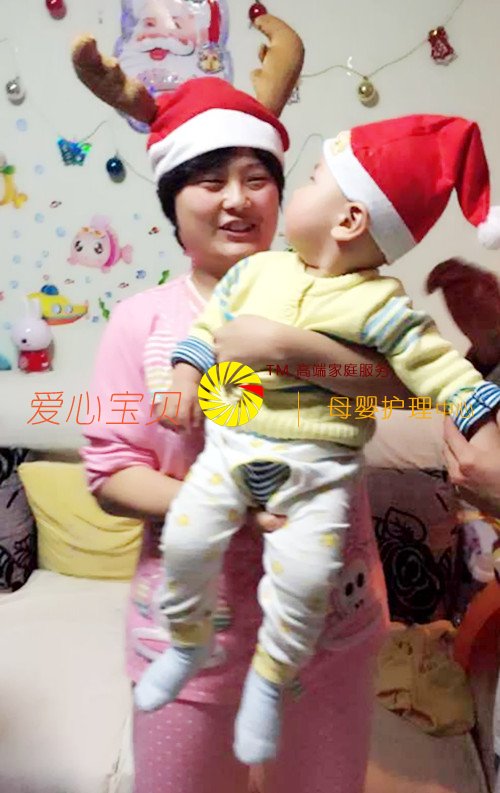 ������ɰ������ı�����������˾�����커������