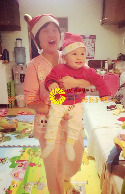 ������˰������ı�������������˾�߼�����Ա�����춺�����档