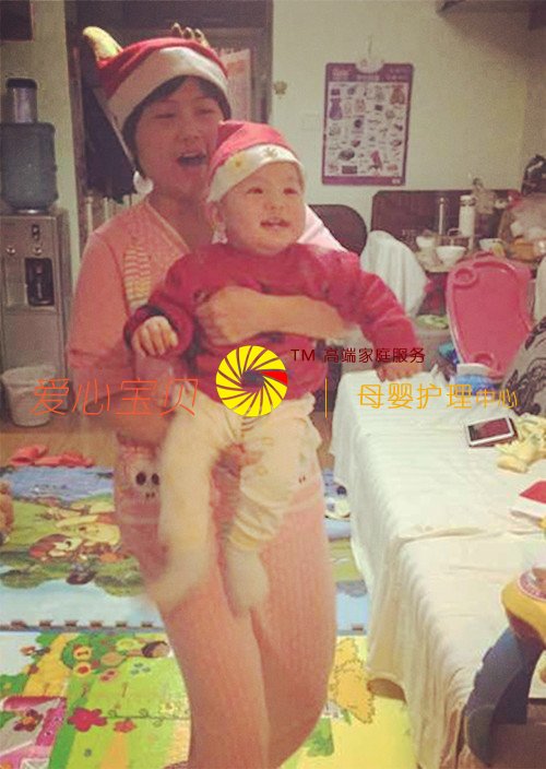 ��Ϸ�У��������ı�����������˾�߼�����Ա�������������