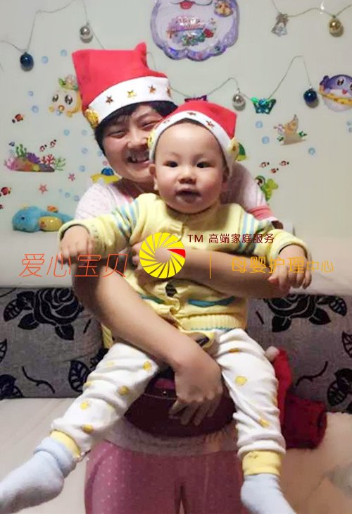 �����ڱ������ı��������İ��̵�ϸ�ĺǻ��½������ֵĳɳ���