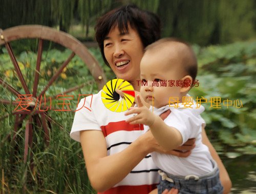 快乐成长,幸福满满