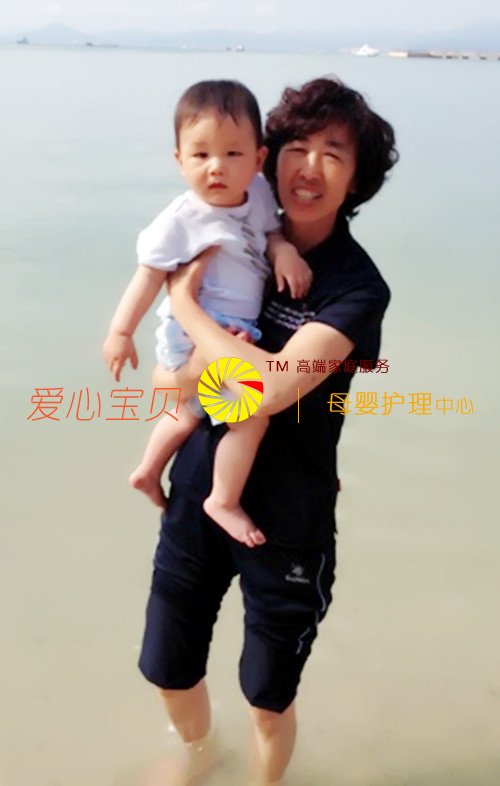 海戏快乐