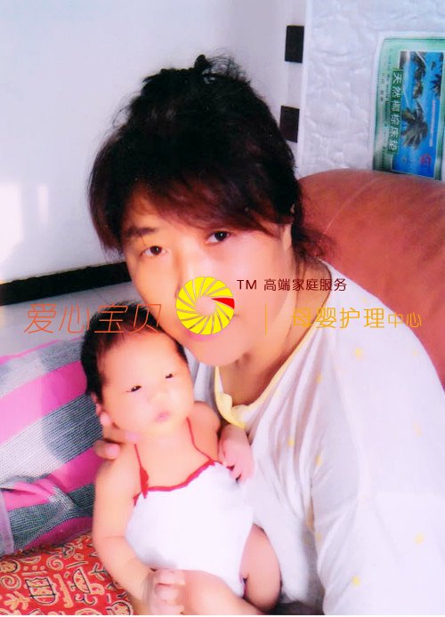 Â¿Ã‰Â°Â�?�µÃ�?�Â±Â¦Â±Â¦Â£Â�?�Ã�?�Â¸Â£ÂµÃ�?�Â±Â¦Â±Â¦Â£Â�?�°Â�?�Ã�?�Â±Â¦Â±Â´Â¼Ã�?�Ã�?�Ã¾Â¹Â�?��?�Â¾Ã�?�Ã½Ã�?�Â¤ÃŠÂ¦Ã£Ã�?�Â¹ÃºÃ�?�Ã¥Â»Â¤Ã€Ã­ÂµÃ„Â±Â¦Â±Â��