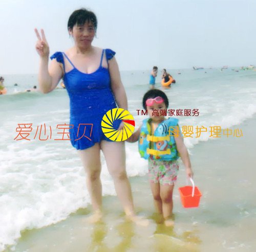 从1岁半带到3岁2个月的宝宝,北京爱心宝贝家政公司廖春英