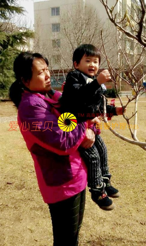 ��СӤ����3��ı������������ı�����������˾�߼�����Ա��Ժ��