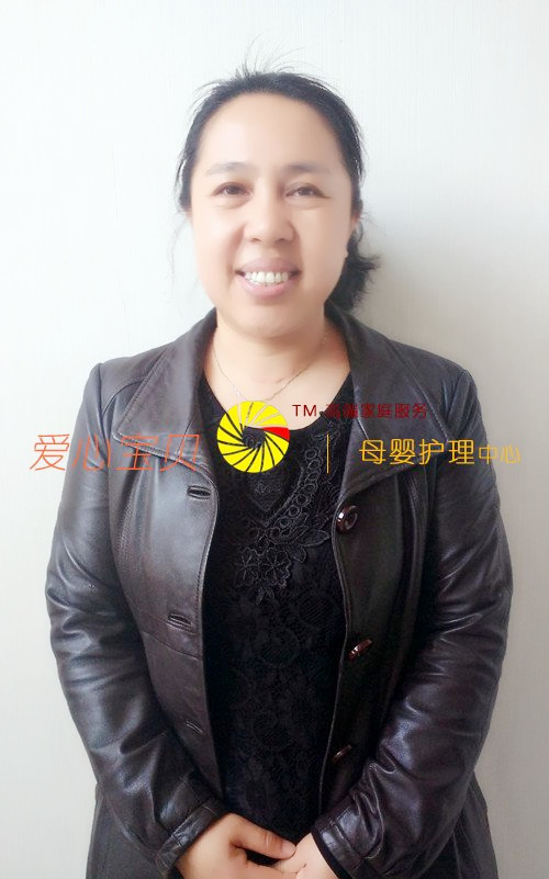 爱心宝贝北京家政公司金牌月嫂唐秀荣近照