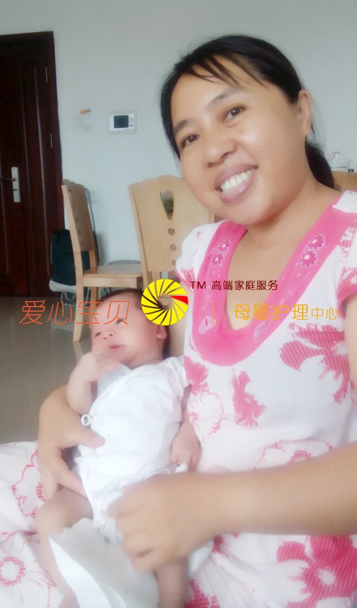 把爱倾注,幸福宝宝,北京爱心宝贝家政服务公司金牌月嫂唐秀荣。