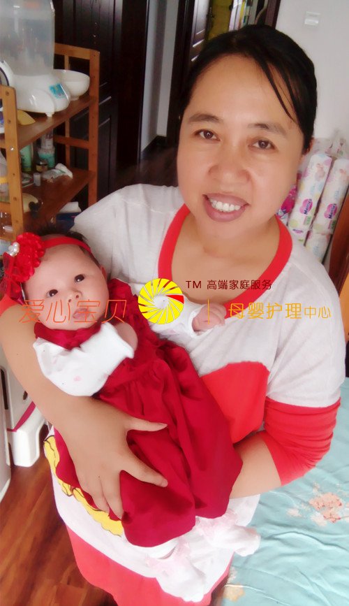 宝宝健康成长就是我的光荣,北京爱心宝贝家政服务公司职业月嫂唐秀荣。