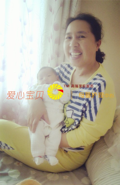 宝宝快乐,我就开心。北京爱心宝贝家政公司金牌月嫂唐秀荣。