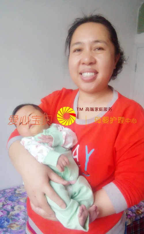 满满的爱,北京爱心宝贝家政公司金牌月嫂唐秀荣。