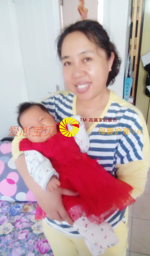 爱心宝贝,幸福宝贝。