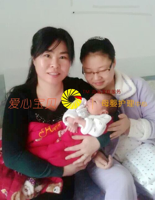 ���ĵĺǻ��õ��˱�����ͥ�����ĸ߶��Ͽ�