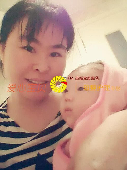 ϴ����ı�����������������ı���������˾��Ӥʦ��췼