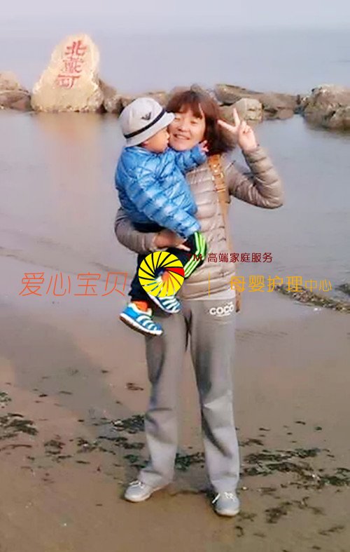 ���ı�������������˾�߼�����ɩ����Ӣ��С����3��ı���