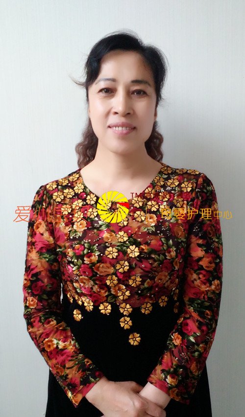 ���ı�������������˾������ɩ����Ƽ����