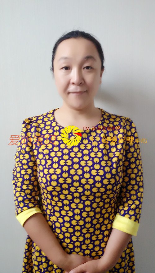 ���ı�������������˾��Ӥʦ��������