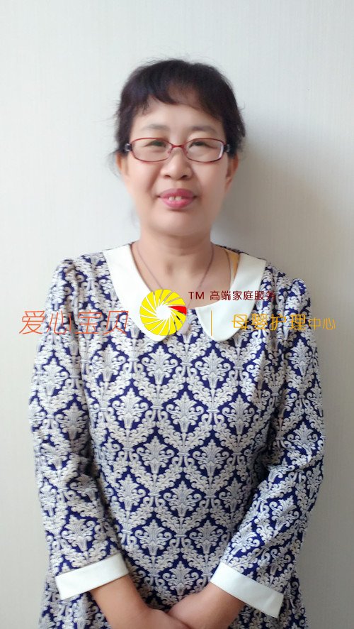 �������ı���������˾�������߶���Ӥʦ���Ӣ����