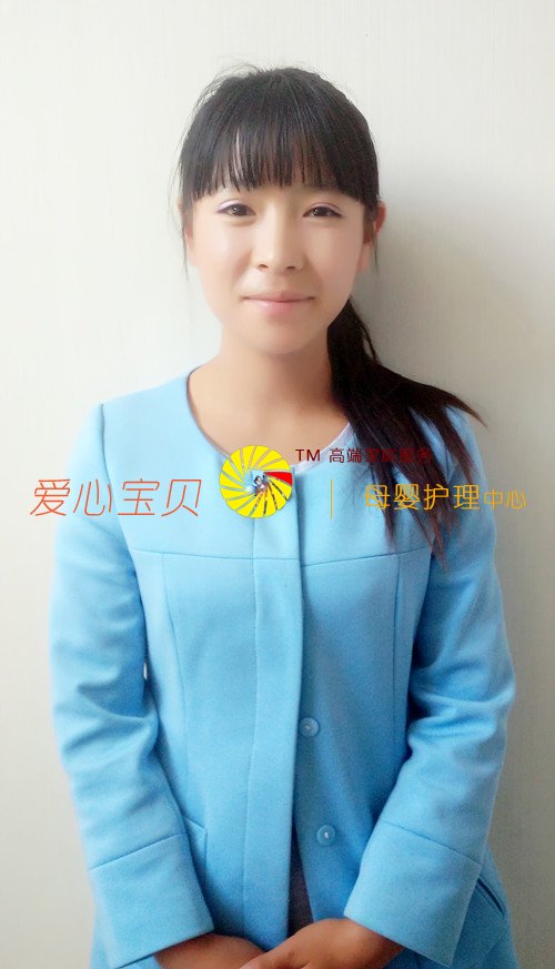 ���ı�������������˾��������ķ���˽�����