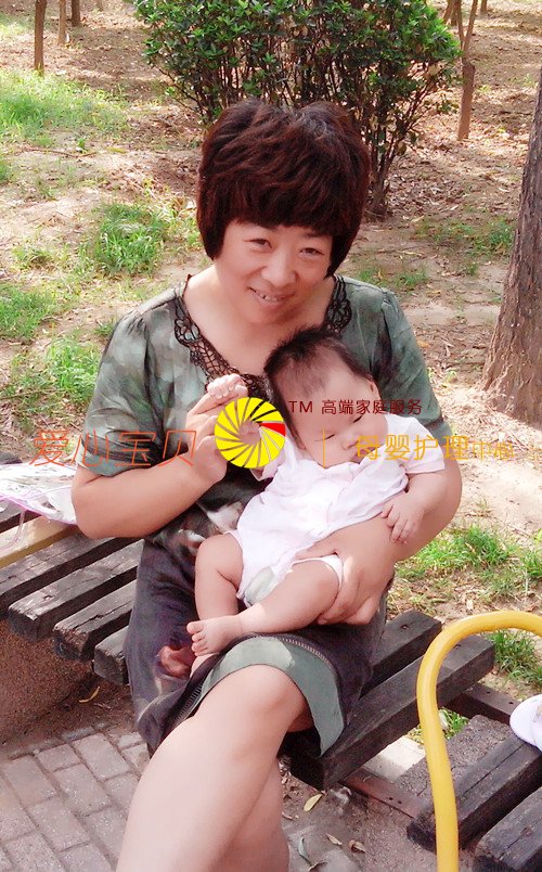 北京爱心宝贝家政公司家政网的育婴师钟春华