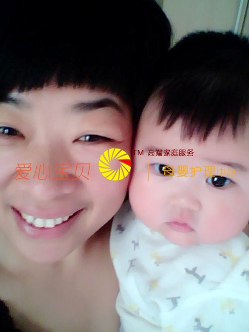 和宝宝一起在真开心,北京爱心宝贝家政服务公司钟春华。