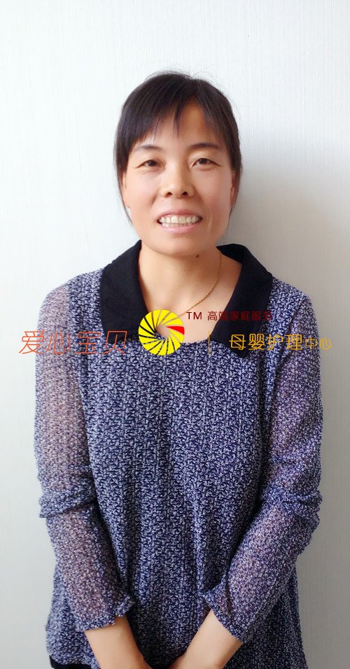 爱心宝贝北京家政公司育儿保姆李银翠近照