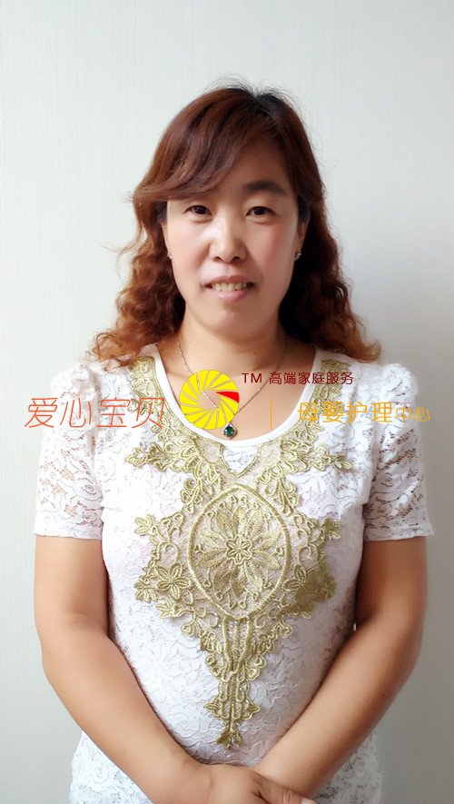 ���ı�������������˾��������ķ�°�������