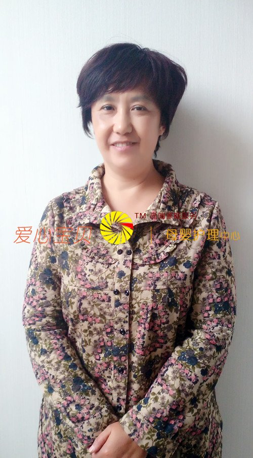 ���ı�������������˾������Ӥʦκ��Ƽ����