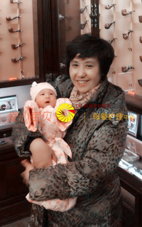 �ɰ��ı������������ʱ���̻��������Ӫ�����գ��������ı�����������˾��Ӥ��ķκ��Ƽ����������