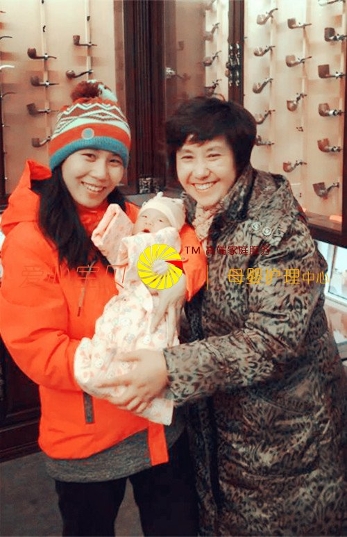 ���ı���������˾��Ӥʦκ��Ƽרҵ�Ĺ������ܵõ��˱������������ĸ߶��Ͽ�