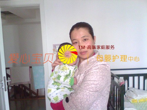 北京爱心宝贝家政公司家政网育婴师信红芳说要培养宝宝良好的用餐习惯