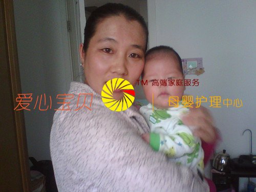 经常和宝宝互动是重要的早教内容,北京爱心宝贝家政公司家政网育婴师如是说
