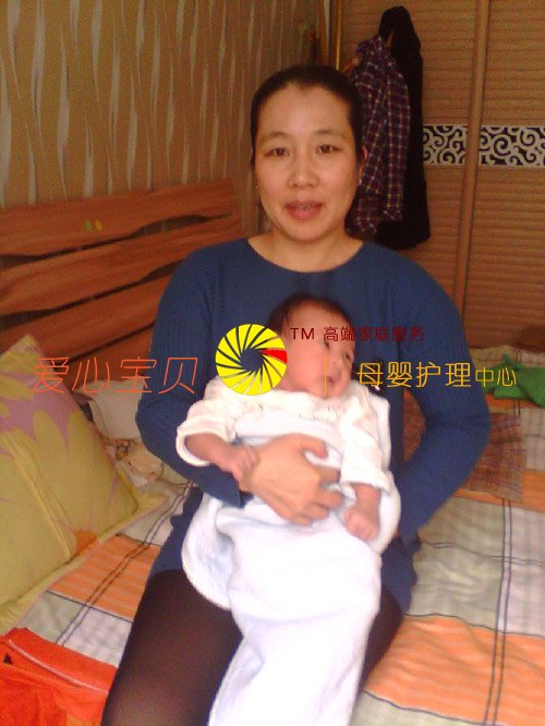 爱心宝贝北京家政公司育婴保姆信红芳说要保护宝宝的心灵窗户